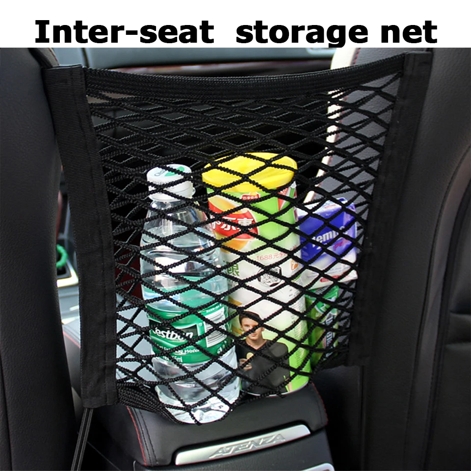 Atreus For BMW e46 e39 e36 X5 X6 Audi a4 b6 a3 a6 c5 q5 t Renault duster Lada granta Car Crash Rear Seat Trunk Storage Fixed Net |