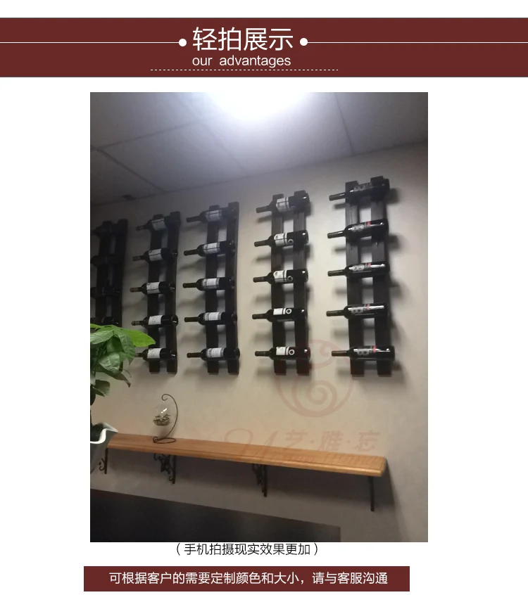 Напольные Держатели и стойки для хранения вина полка настенная винная полка твердая деревянная настенная полка настенные полки 110*20 см горячая распродажа