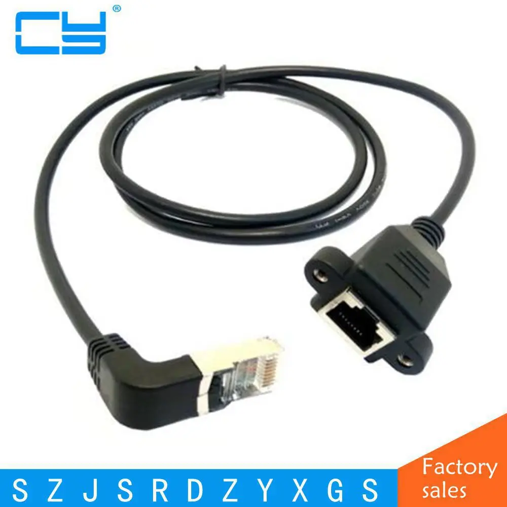 0 3 м 1 5 вниз под углом 90 градусов 8P8C FTP STP UTP Cat 5e RJ45 штекер гнездо Lan Ethernet сетевой