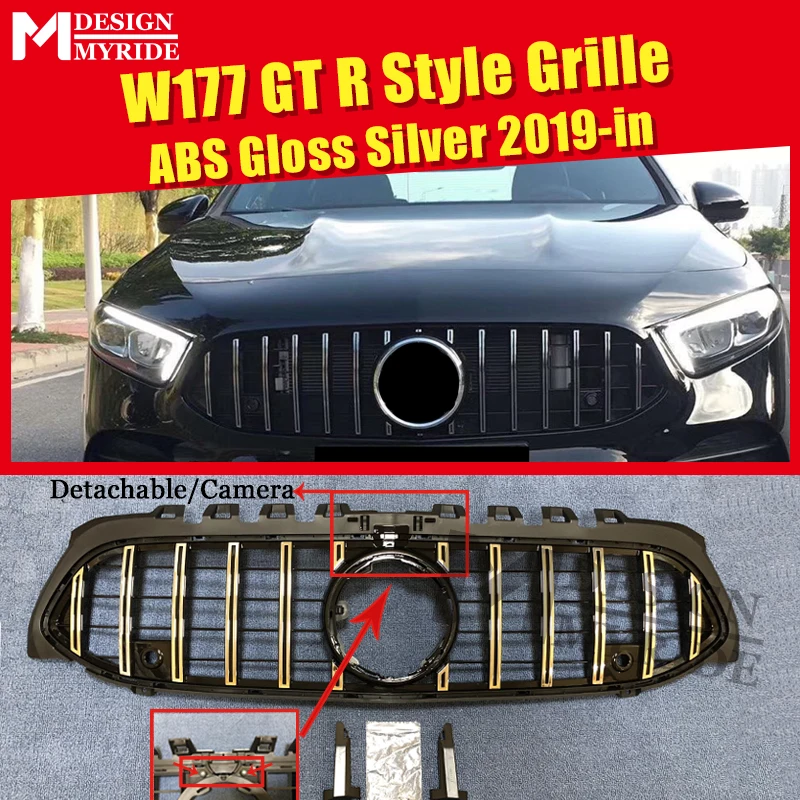 Подходит для решетчатых грилей W177 ABS Серебристая передняя сетка без знака A-Class A180