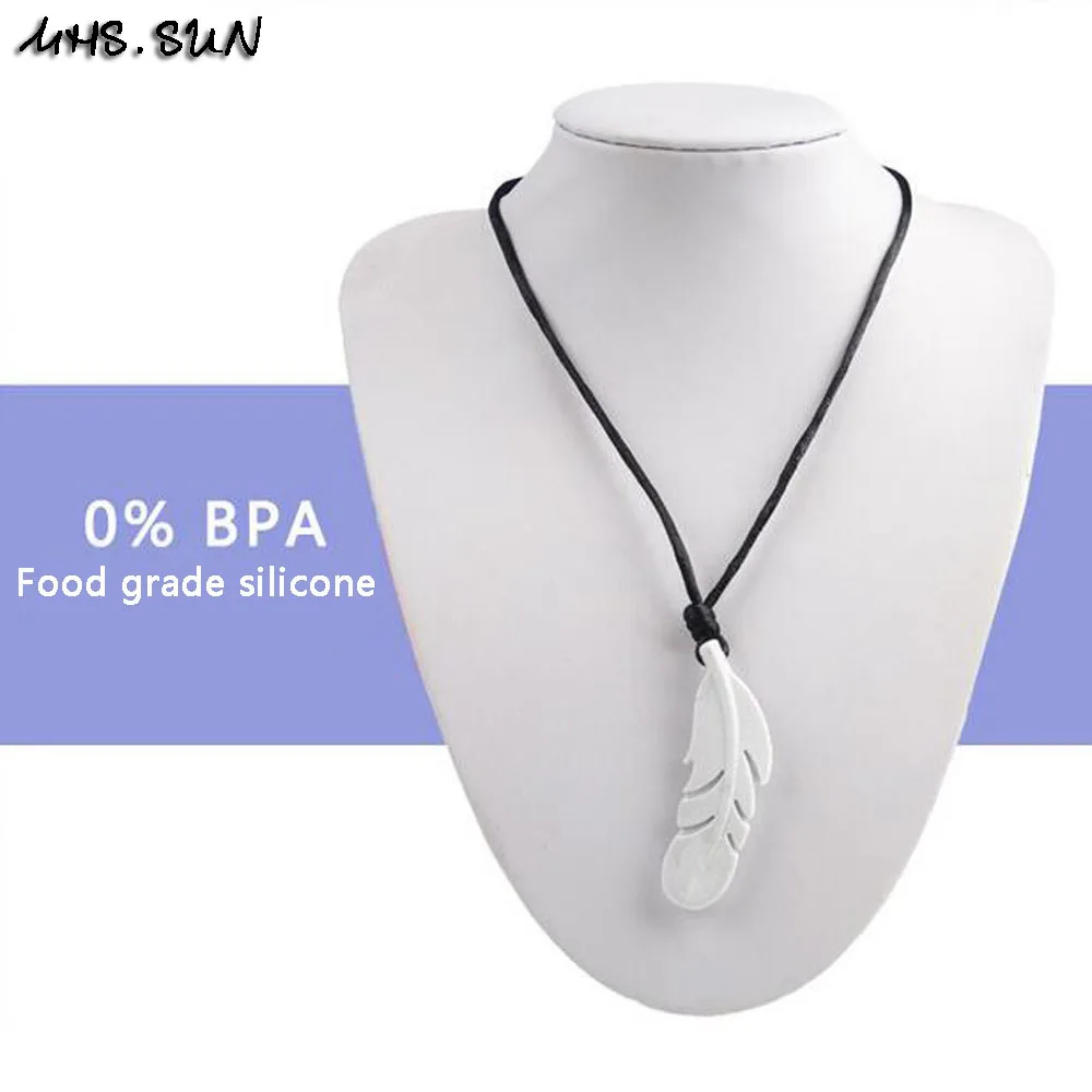 MHS. Солнце пищевое класс перо искусственная веревочная цепочка не содержит БФА