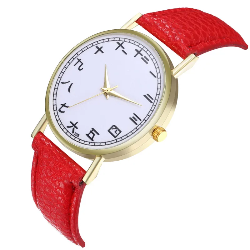 Женские наручные часы FUNIQUE креативные кварцевые с китайскими цифрами для
