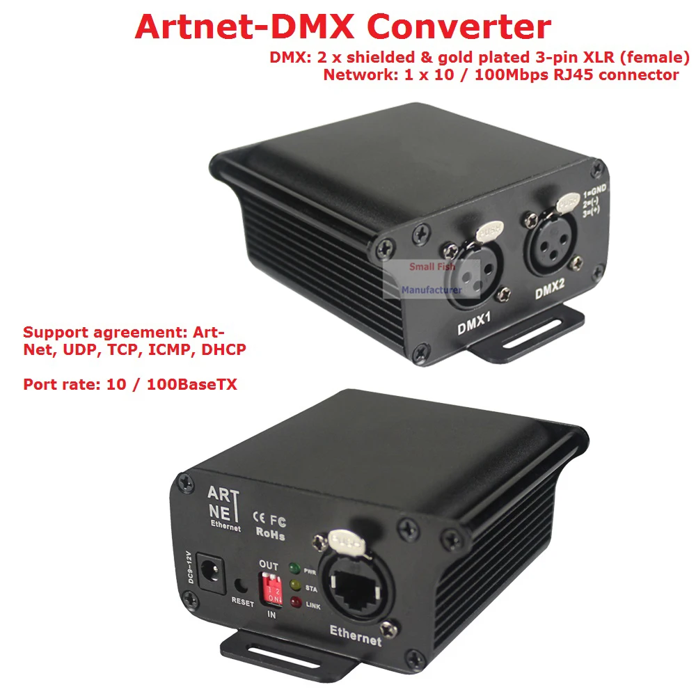 Двунаправленный преобразователь сигнала 1 шт./лот DC9 12V Artnet DMX конвертер