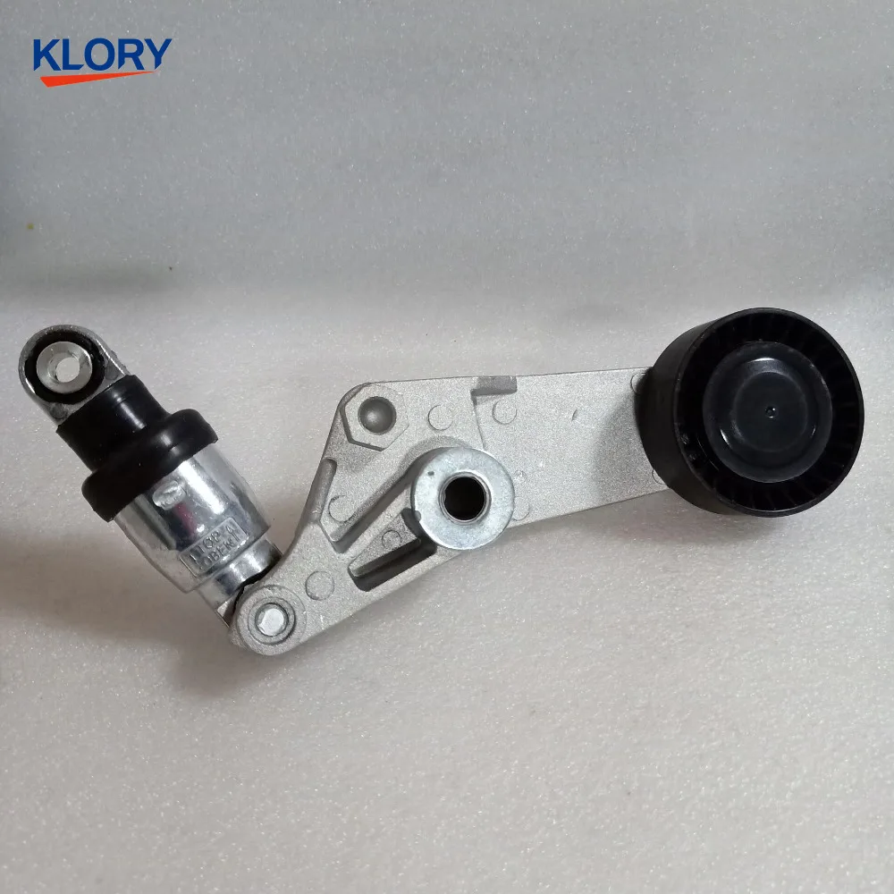 

1136000149 / 010201011013-011 Drive Belt Tensioner YN Covered for GEELY 4G18