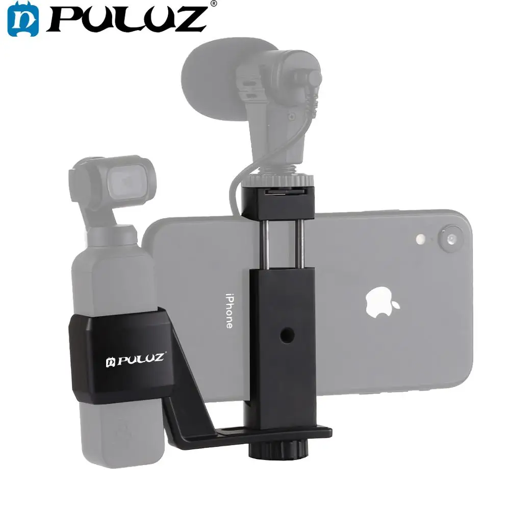 Металлический зажим для телефона PULUZ + Расширительная фиксированная подставка