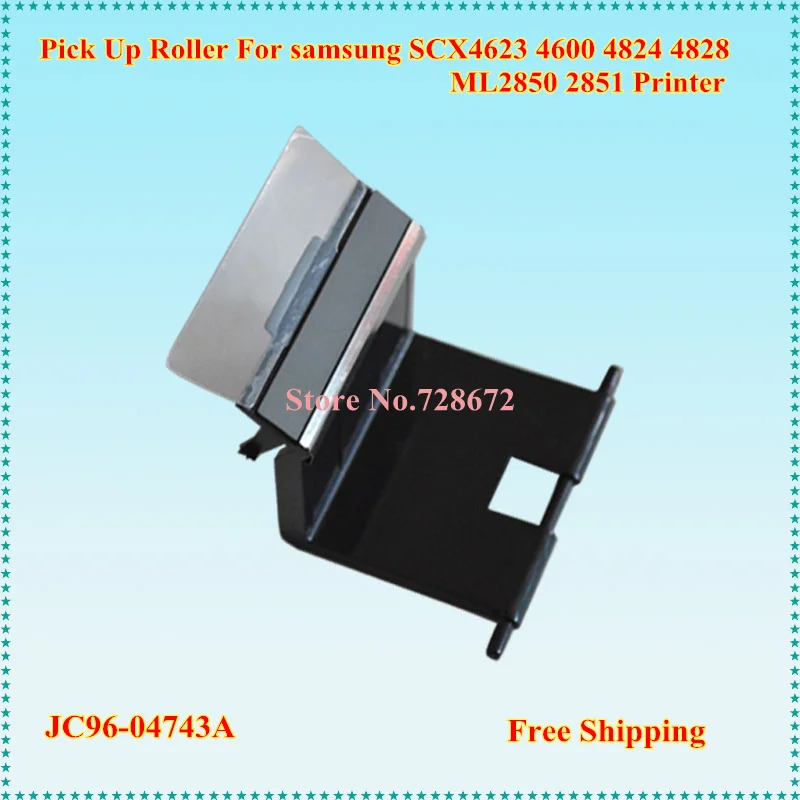 2 шт. принтер Запасные JC96 04743A разделительная Пластина для Samsung ML2850 2851 2855 3050 SCX4623 4600