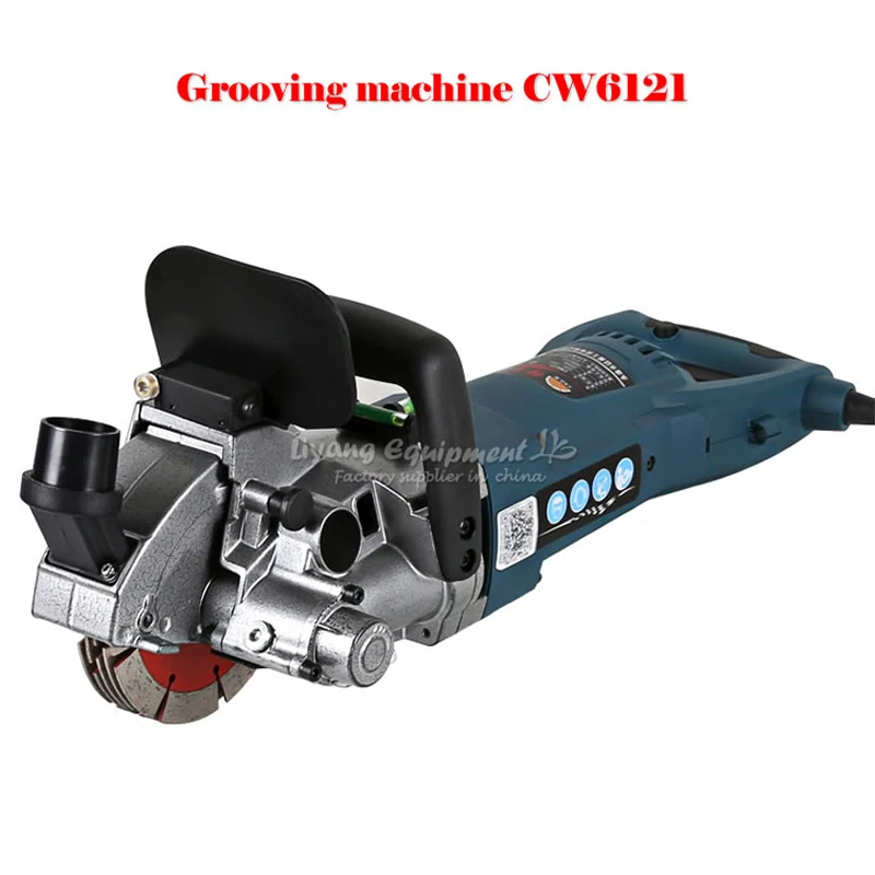 CAOWANG CW6121 многофункциональная машина для резки стен или кирпича и гранита мрамора