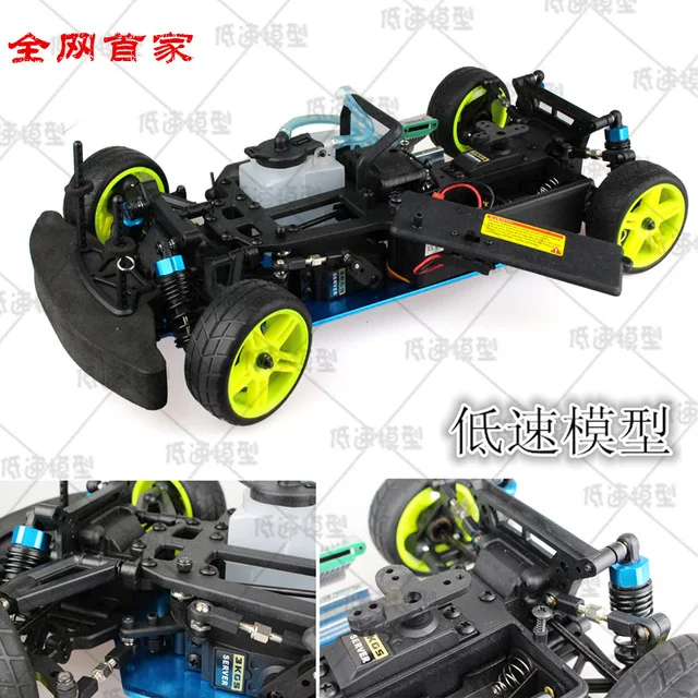 Модель игрушечного автомобиля 1/10 RC 4WD HSP 94122 четырехколесный привод