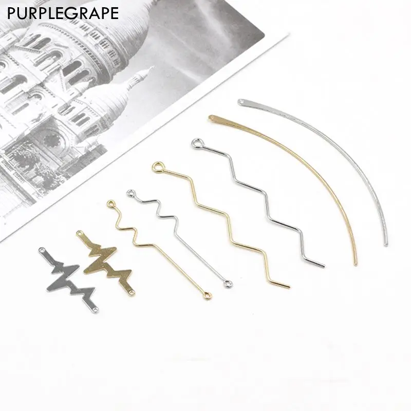 

Purpleвиноградные защитные украшения и аксессуары из меди DIY Серьги Изогнутые длинные двойные Висячие изгибы ЭКГ материал 4 шт