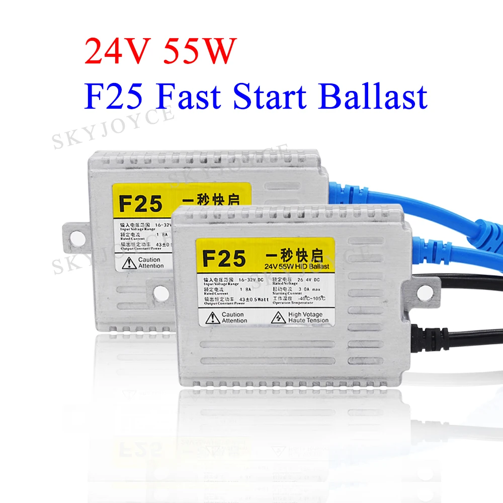 Новый ксеноновый балласт HID AC 35 Вт 55 Быстрый Яркий F3 F5 Балласт 24 В F25 один секунда