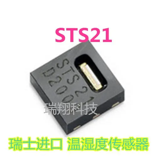 Цифровой датчик температуры STS21 импортный оригинальный | Автомобили и мотоциклы