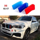 Красивые M-образные решетчатые полосы для 2015-2017 BMW X6 F16, передняя решетка радиатора, полоски для крышки автомобильного гриля, декоративные наклейки