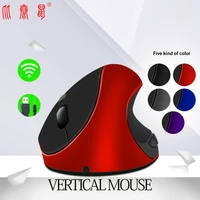 1600dpi wireless vertical mouse usb 2 0 ergonomics gaming mice with built in battery for laptop desktop computer
