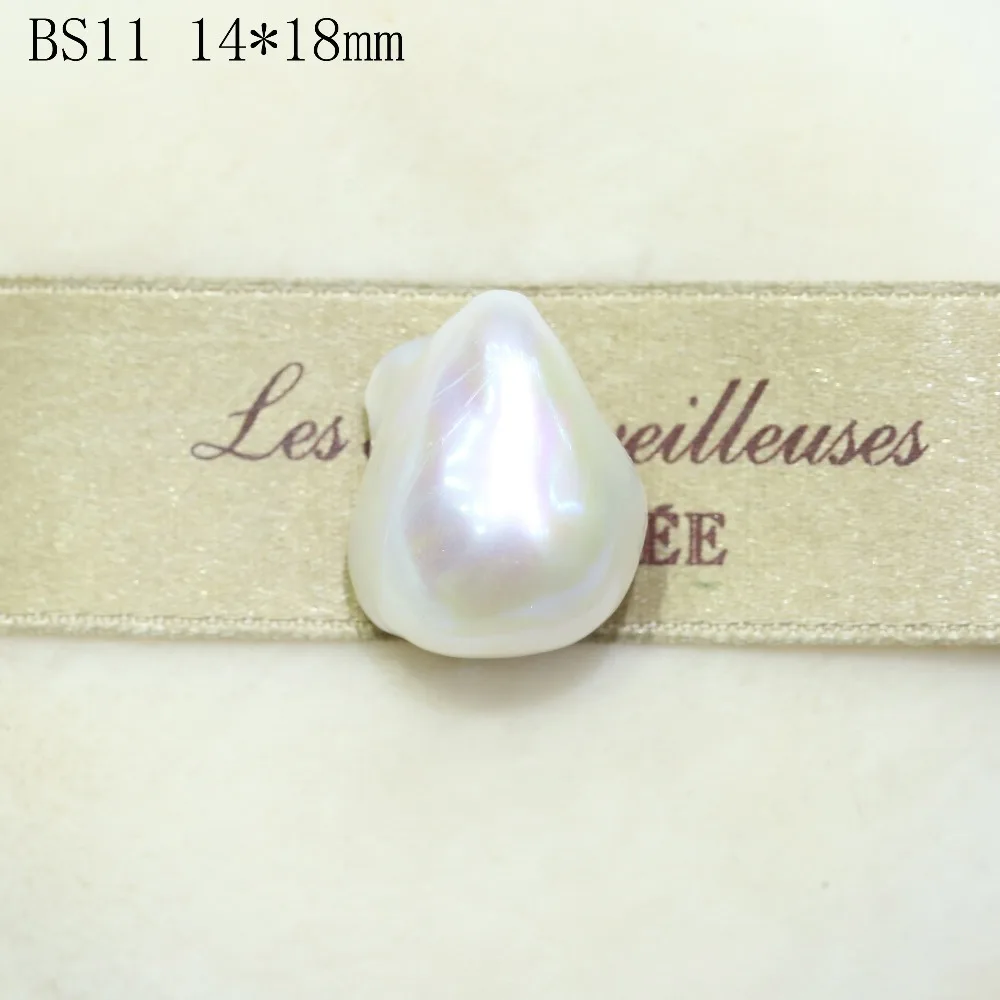 Высококачественная Белая натуральная Фотолюминесцентная бусина для