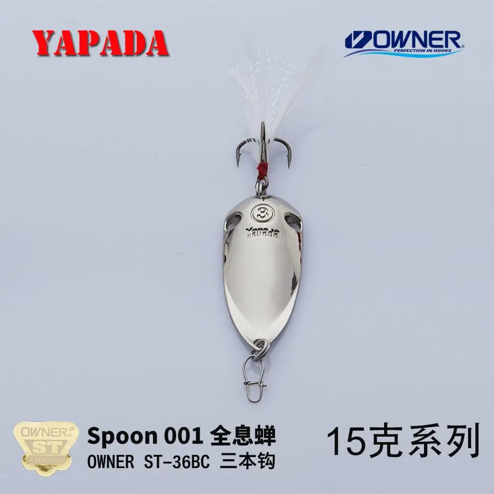 YAPADA ложка 001 голографическая Цикада владелец тройной крючок 20 г-25 г многоцветный 56-60 мм перо металлическая ложка разноцветные рыболовные приманки