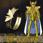 Кольцо в стиле аниме Saint Seiya Virgo Shaka, кольцо из искусственной золотой ткани, серебряные кольца на палец, подарок для косплея, Новинка