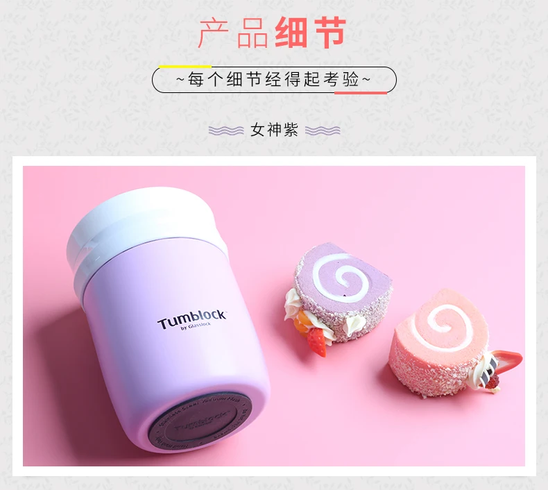 Bento box изолированный баррель с изоляцией для обедов из нержавеющей стали Вакуумная чашка для супа BT-27