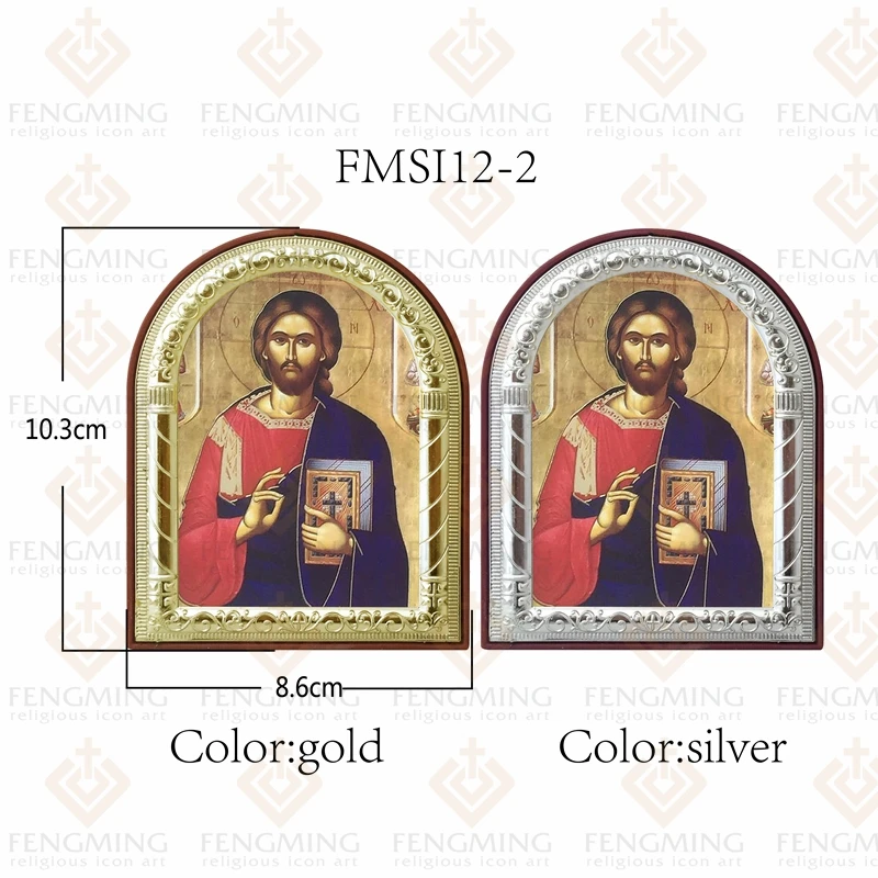 Можно заказать модные металлические поделки греческие православные