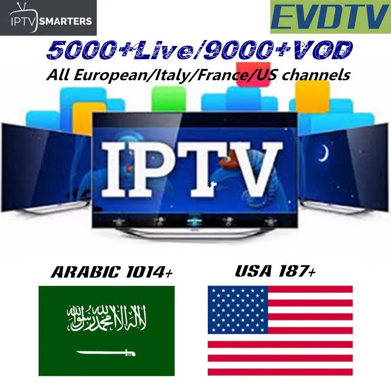5000+ каналы VOD EVD tv IP tv подписка Европа, Европа, Германия, Индия, США итальянский, французский Саудовская Аравия смарт-ТВ на андроид ТВ-бокс