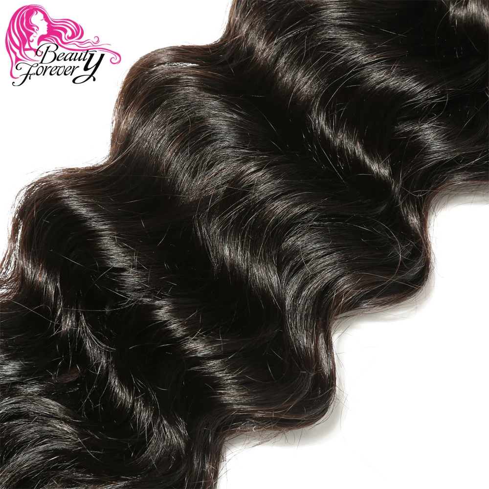 Перуанские волосы Beauty Forever 4 пучка натуральные волнистые для наращивания 100% Remy 10-26