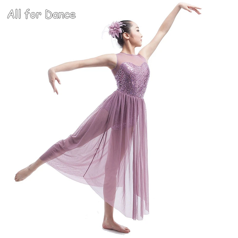 Кружевной лиф с блестками лирическое платье для сцены/выступления женское Lyrical