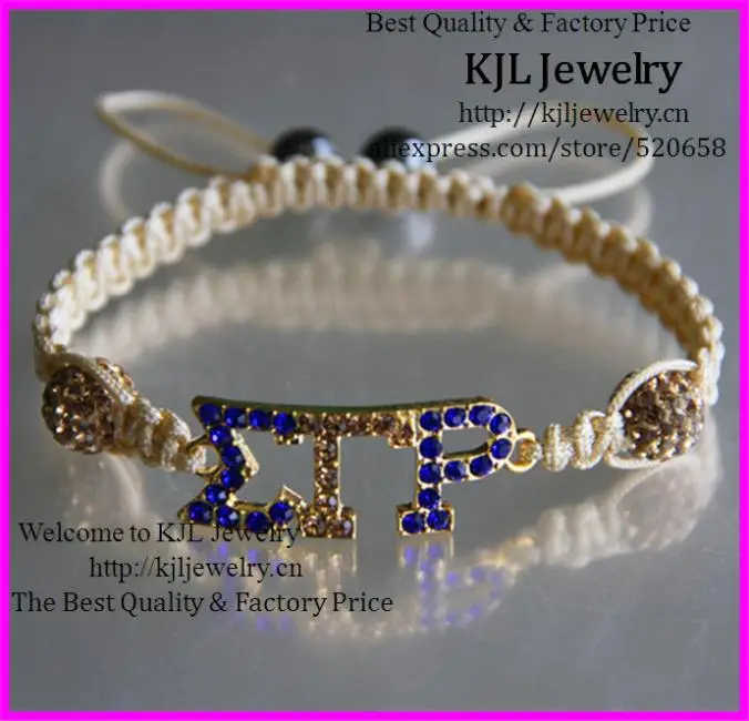 Бесплатная доставка! 15 шт. три цвета плетение Общество Союза греческая буква