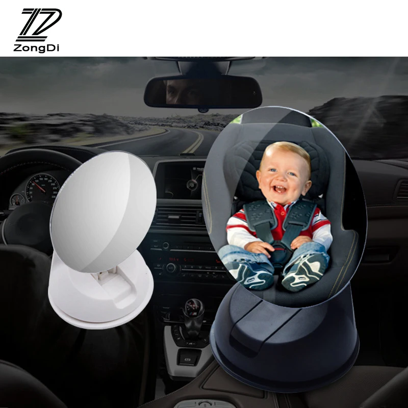Зеркало заднего сиденья для Peugeot 3008 308 207 407 Nissan Juke X Trail Hyundai I30 Ix35|car car accessories|accessories