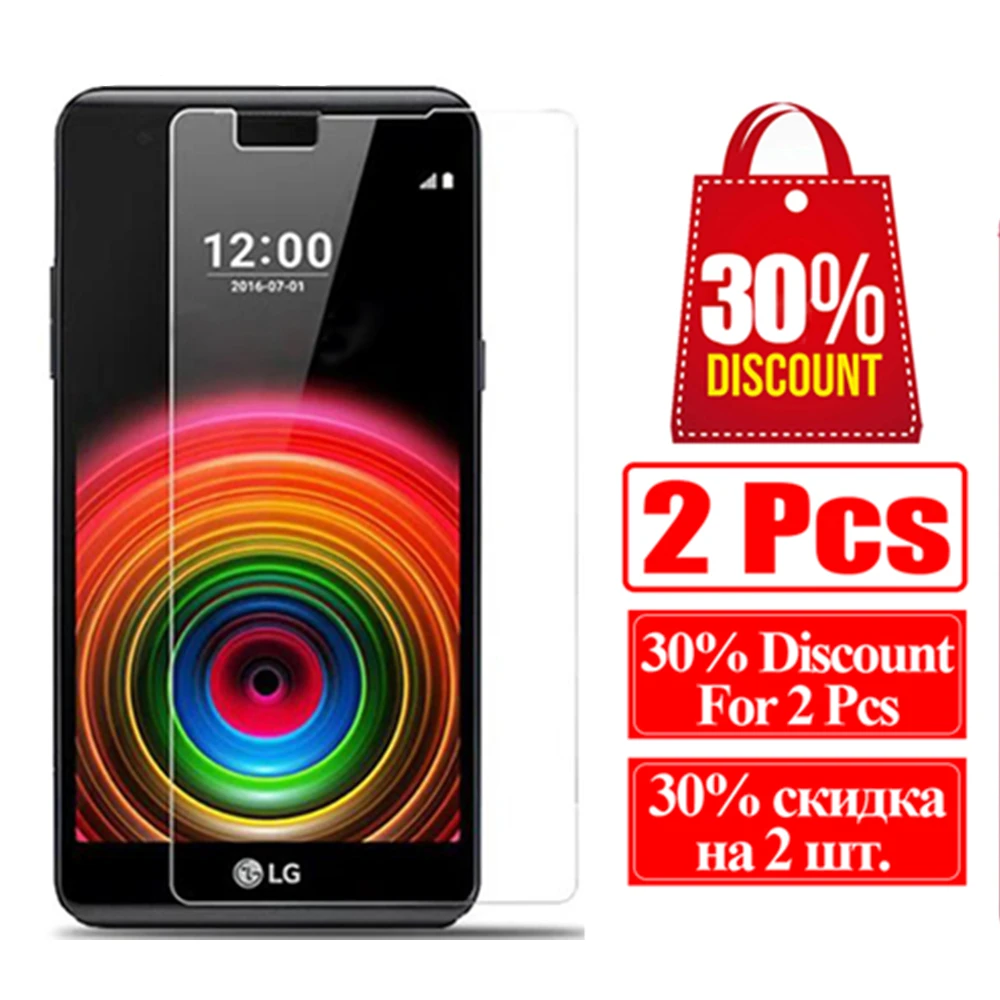 Защитное стекло для LG X power Защитное стекло для экрана X power 2 3 X power 2 9H Glas Закаленное стекло пленка Verre Tremp
