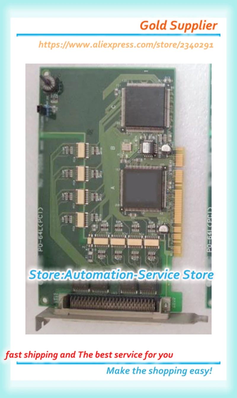 PO-64L(PCI) No.7099A Capture