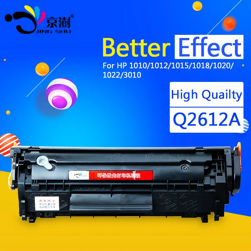 Тонер для заправки принтера картридж Q2612A 2612A 12A hp 1010 1012 1015 1018 1020 1022 3010 3015 3020 3030 3050 M1005