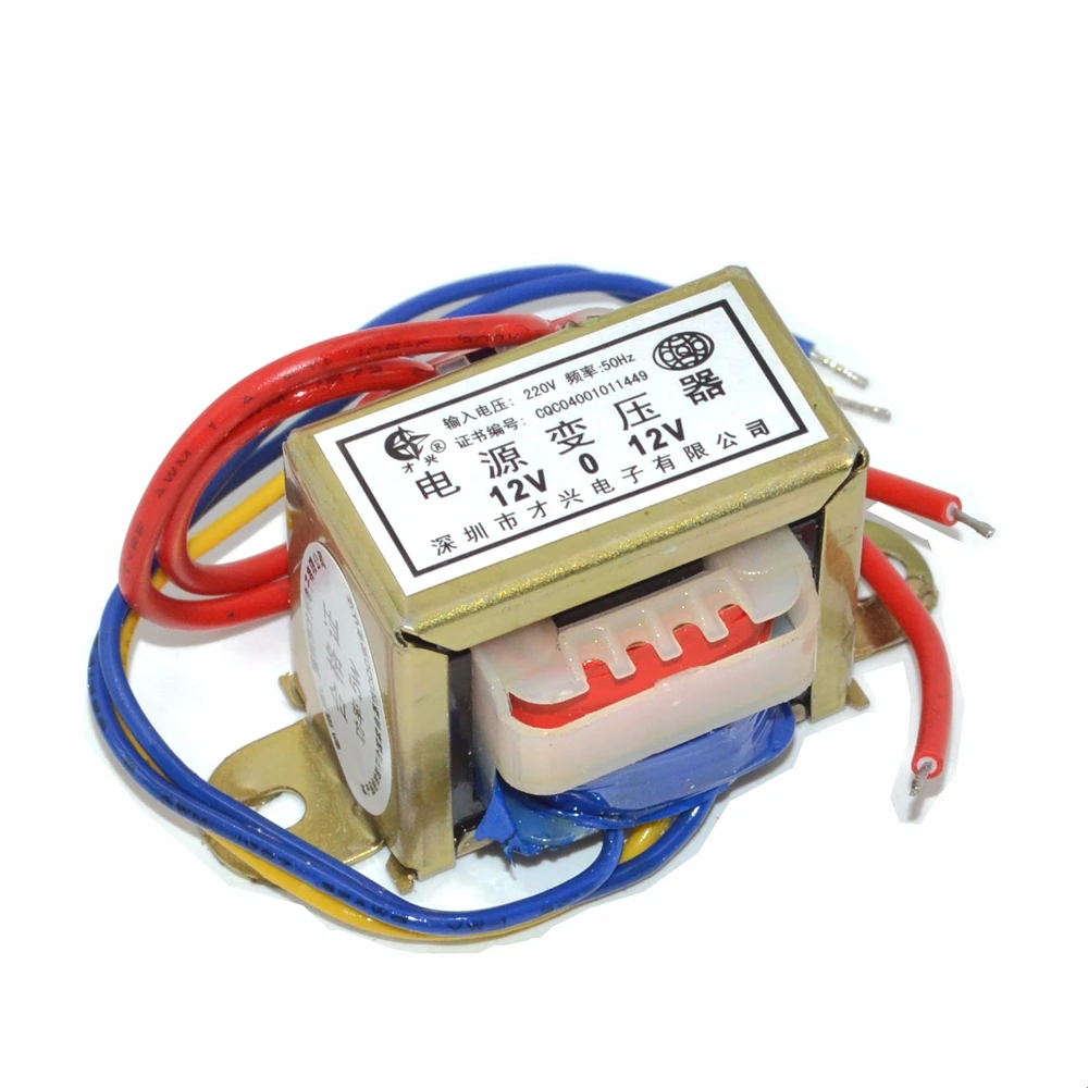 EI41* 20 двойное выходное напряжение 5 Вт EI ферритовый сердечник вход 220 В 50 Гц Вертикальное Крепление Электрический силовой трансформатор