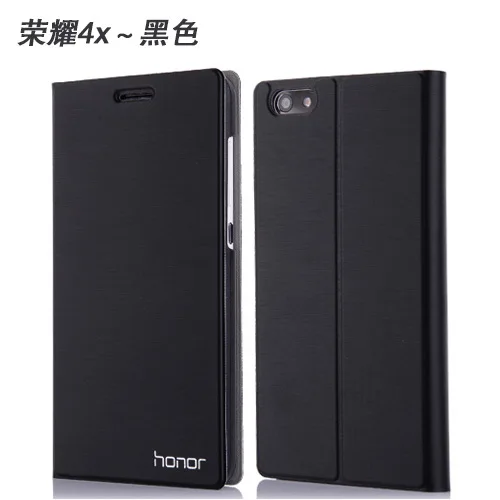 Black Для huawei honor 4x чехол, Роскошный кожаный флип-чехол для Huwei honor 4x 5,", чехол с подставкой, сумка, держатель для карт, чехол - Цвет: Black
