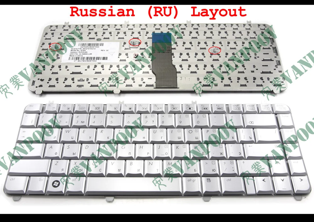 Подлинная новая Русская клавиатура для ноутбука hp Pavilion dv5 dv5-1000 dv5t dv5z серебро 9J. N8682.L0R 488590-251 NSK-H5L0R