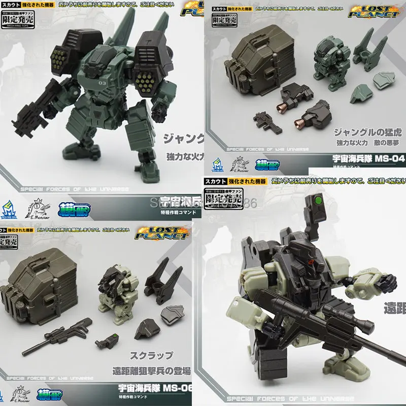 MFT трансформация MS04 MS-04 Тигр море Soliders& MS06 MS-06 Снайпер Powered-suit Diaclone фигурка Робот Игрушки