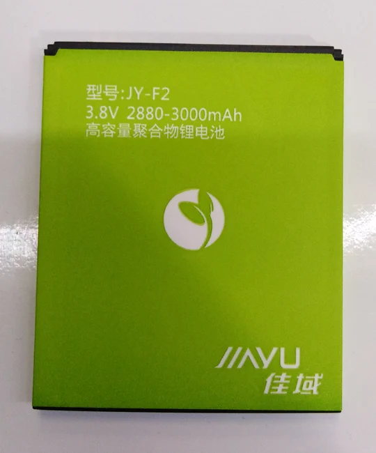 Новая стандартная батарея 3 8 в 2880 мАч Высококачественная для Jiayu F2 JY бесплатная