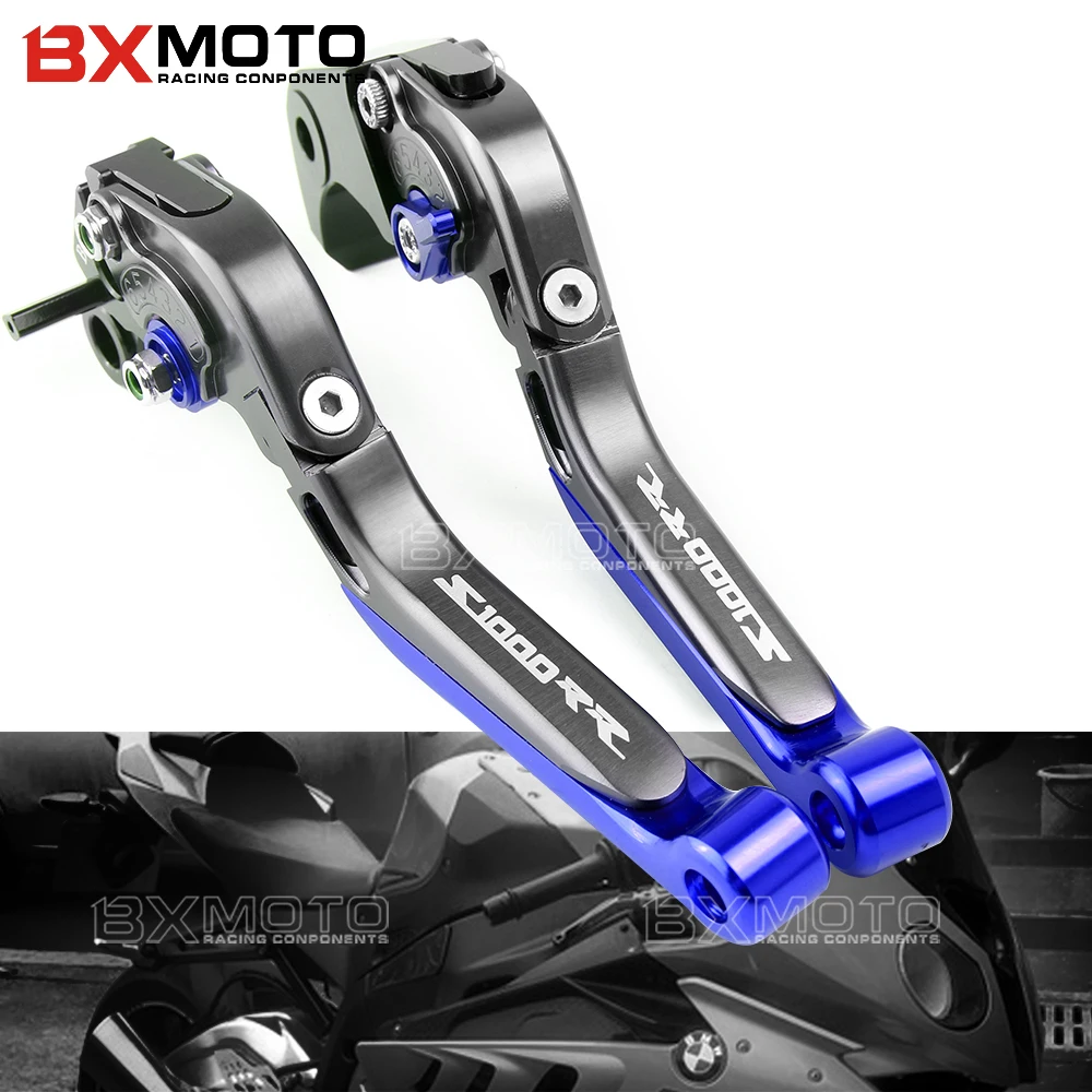 Мотоциклетные аксессуары с ЧПУ для BMW S1000RR S1000R S 1000 RR R 2010 2011 2014 регулируемые