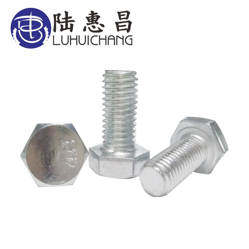 Luchang M5 M6 10 шт. 4 8 оцинкованные шестигранные винты внешний шестигранный болт для