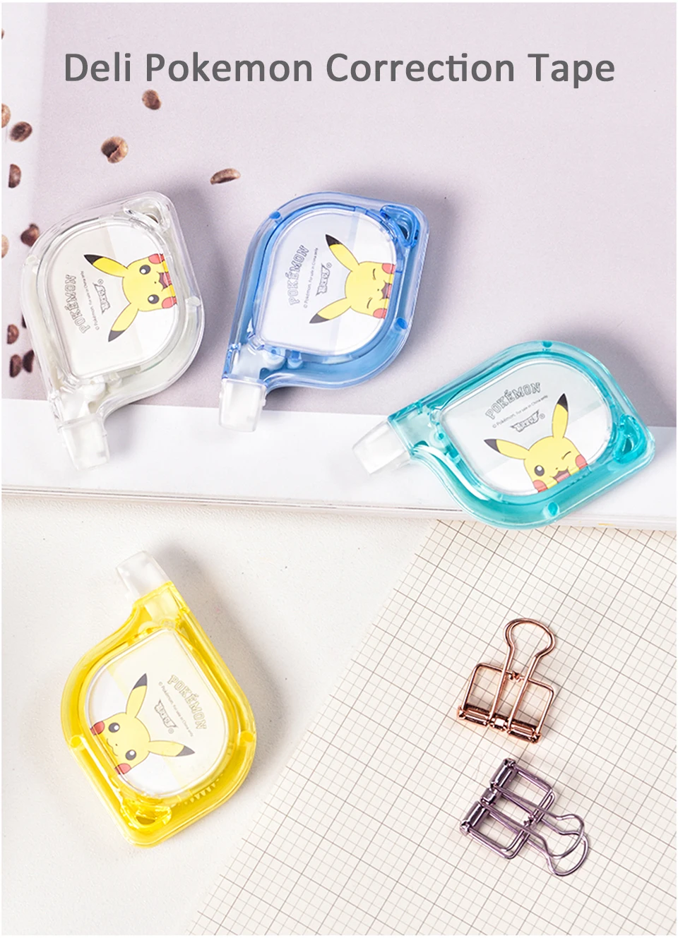 Deli Pikachu 6 м коррекционная лента 3 шт. Студенческая Модифицированная лента прозрачная Корректирующая лента канцелярские товары оптом