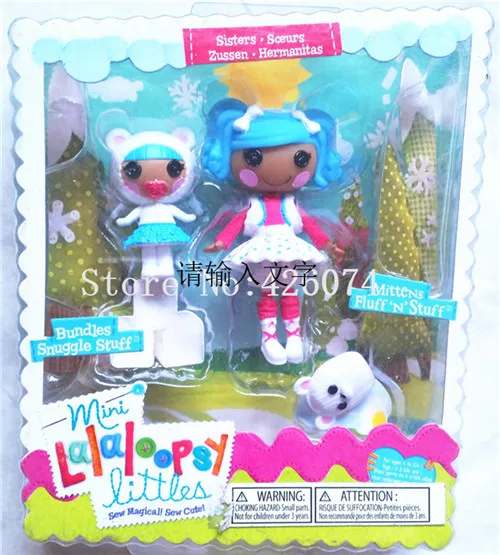 Темно-серый Новая мода Lalaloopsy Minis Sisters фигурки Куклы для девочек детские игрушки украшения детские рождественские подарки - Цвет: Темно-серый