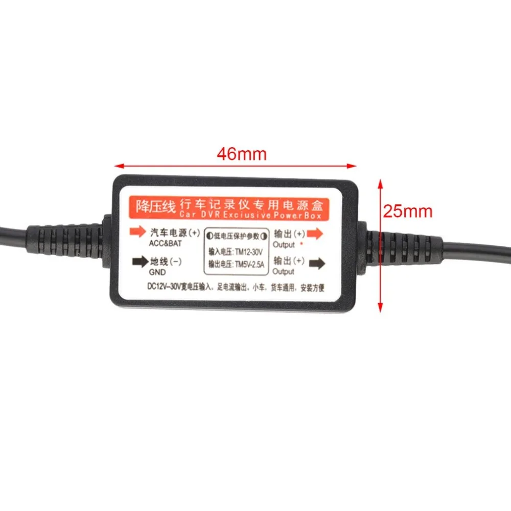 DC 5V 2A мини USB порт провод кабель Автомобильное зарядное устройство Комплект для