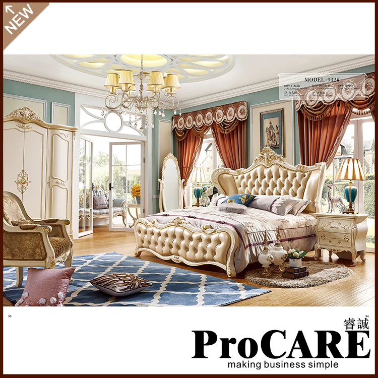 Европейский роскошный комплект мебели для спальни большого размера | Мебель
