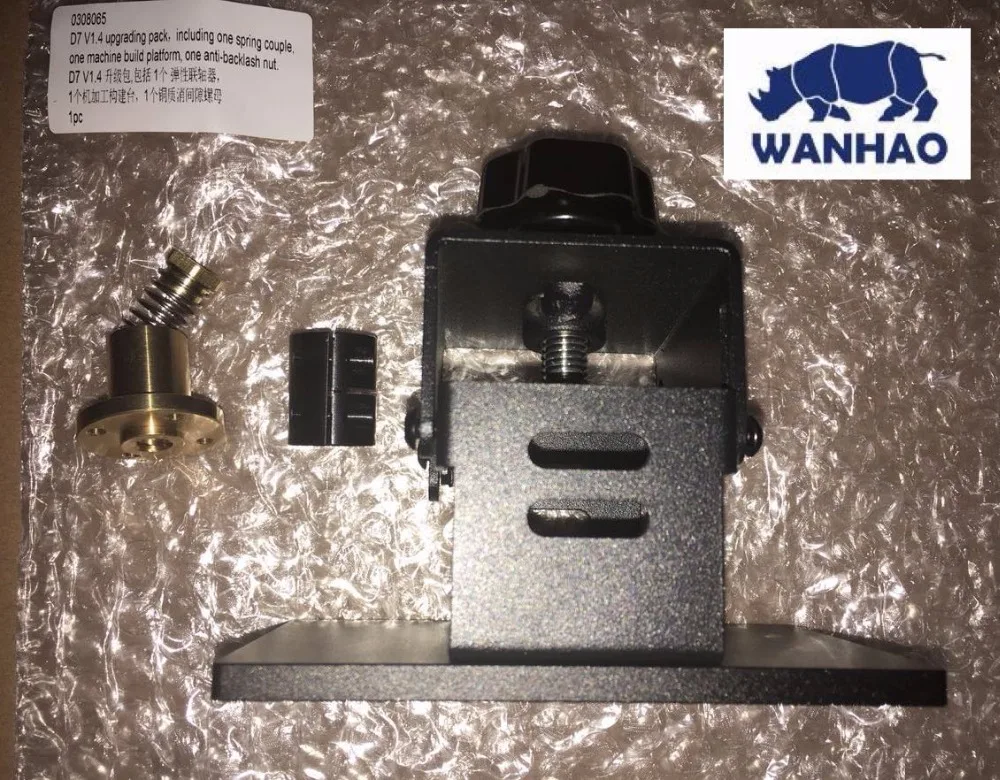 D7 V1.3 и V1.4 обновленный пакет 1000 мл УФ Фотополимерная смола (легкая активированная