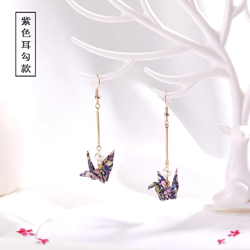 Hook - Purple DoreenBeads модные Zephyr серьги гвоздики Красный Романтический кран кулон трендовые ювелирные изделия для женщин аксессуары подарок талисманы, 1 пара - Окраска металла: Hook - Purple