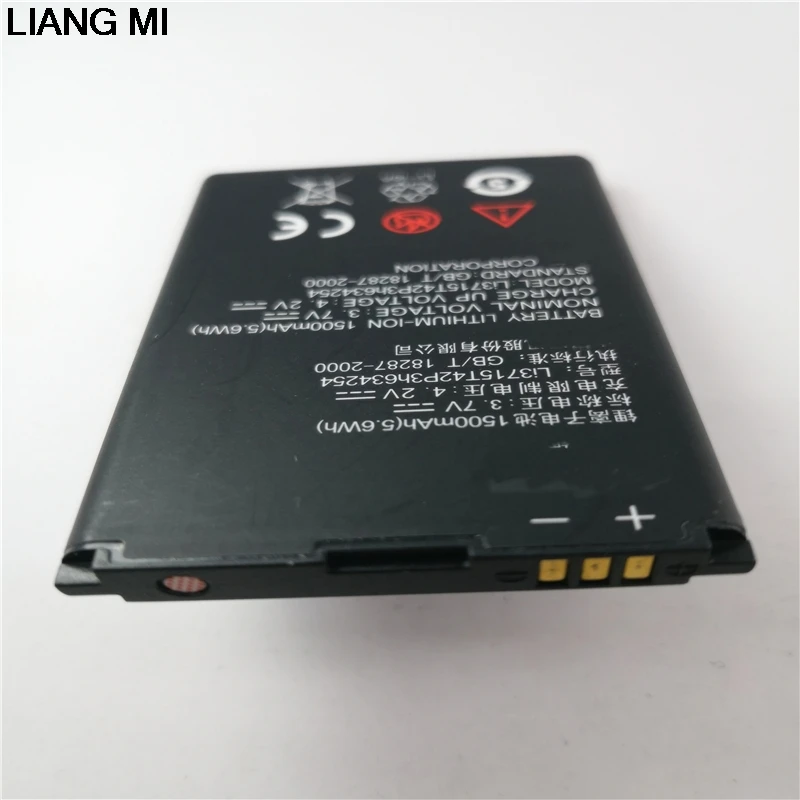 3 7 V 1500mAh Li3715T42P3h634254 батарея сотового телефона для ZTE Leo Q1 с держателем подарка |