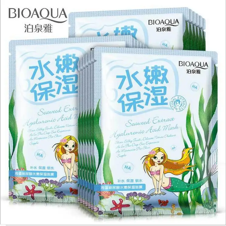 

DHL Free 720pcs/lot BIOAQUA Face Mask Facial Skin Care Face Beauty Silk Protein Essence Korean Cosmetics Sheet Mask
