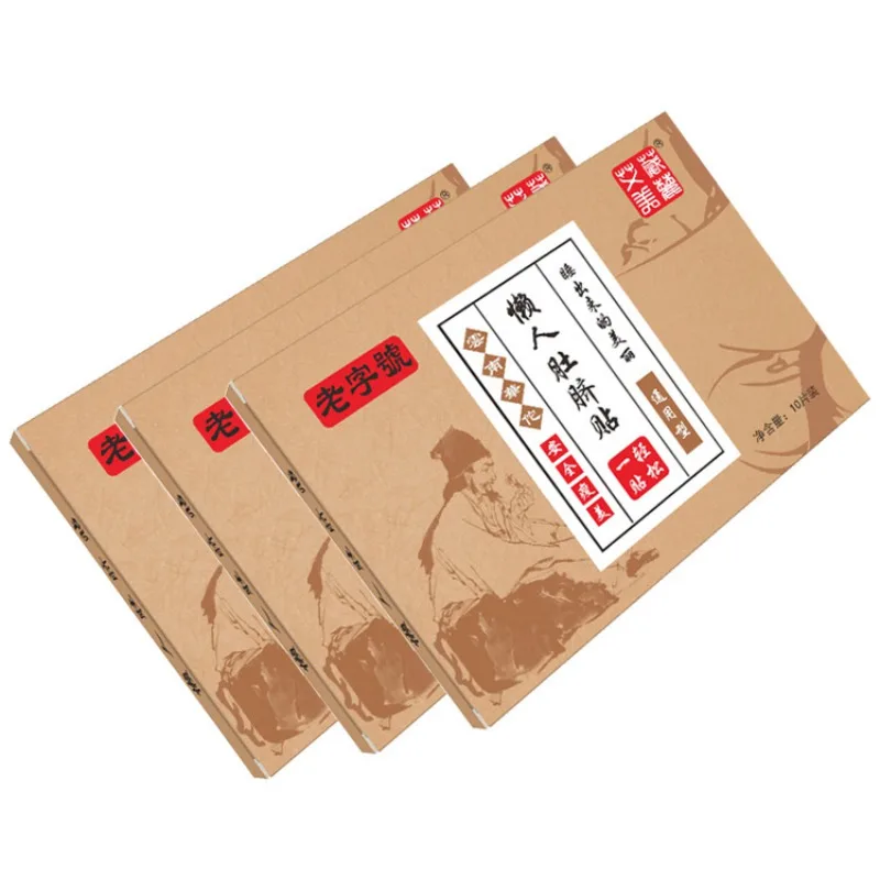 10 ⑤ кор. палочка для пупка тонкая пластырь похудения похудение целлюлит сжигание