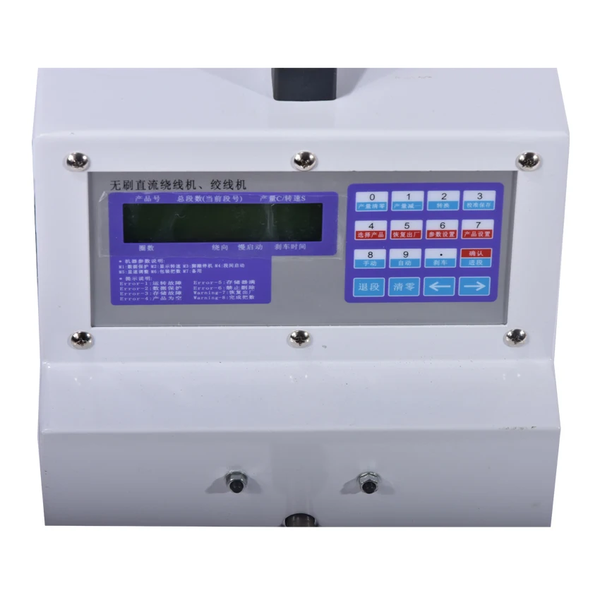 1 шт. высококачественный кабель utb/TP/RVS/машина для скручивания проводов WK 20