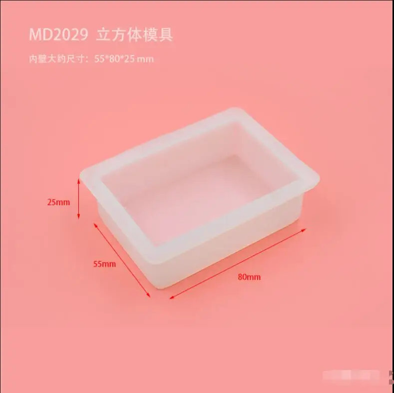 Большой квадратный Кубик силиконовая форма высушенный цветок смола
