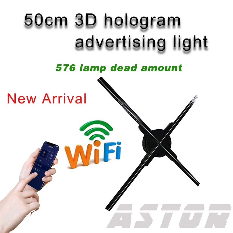 Новое прибытие 50 см wifi приложение 3D Голограмма светодиодный вентилятор