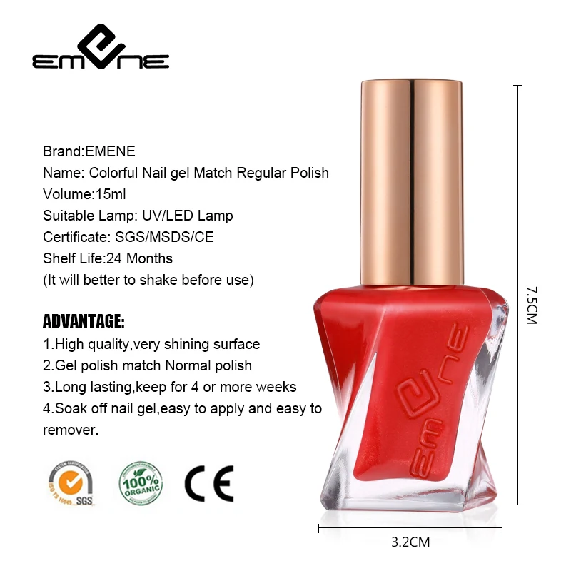 EMENE 2 шт./компл. UV гель для ногтей блестящие Перл Soak Off светодио дный Long Lasting Nail УФ